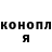 МЕТАДОН VHQ Billy Hobson