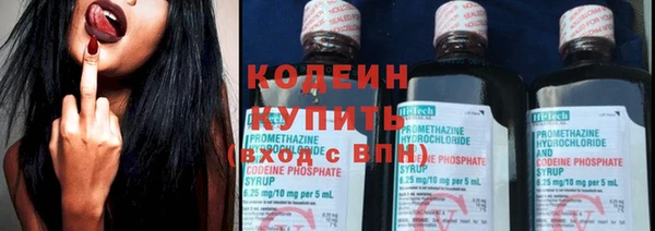 spice Балабаново