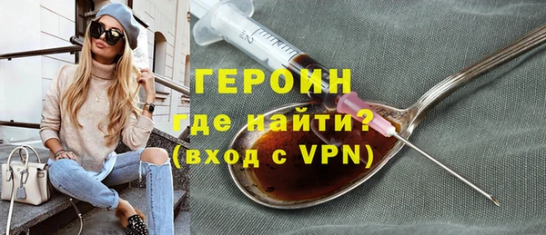 амф Баксан