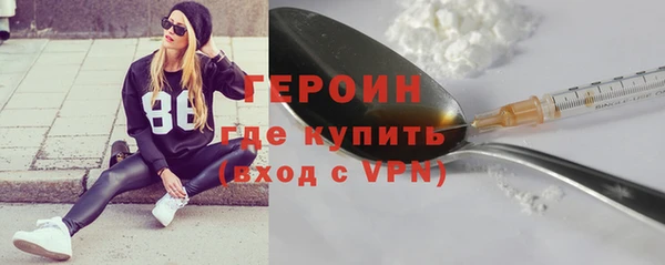 spice Балабаново