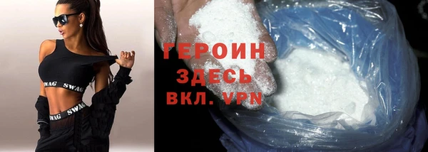 spice Балабаново