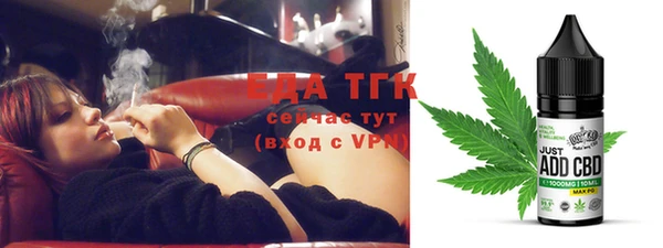 spice Балабаново