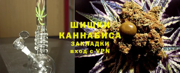 Альфа ПВП Балахна