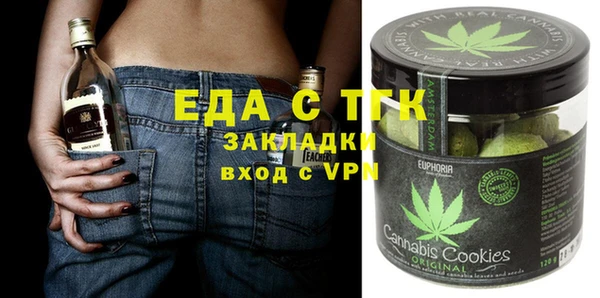 амф Баксан