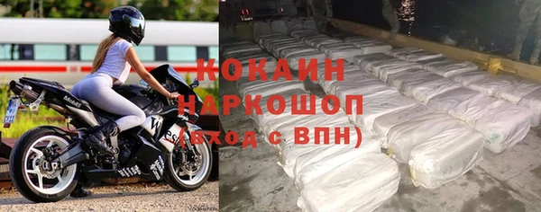 амф Баксан