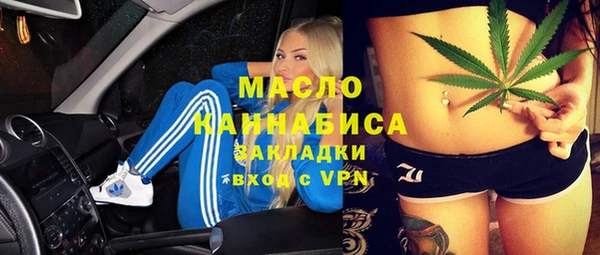 амф Баксан