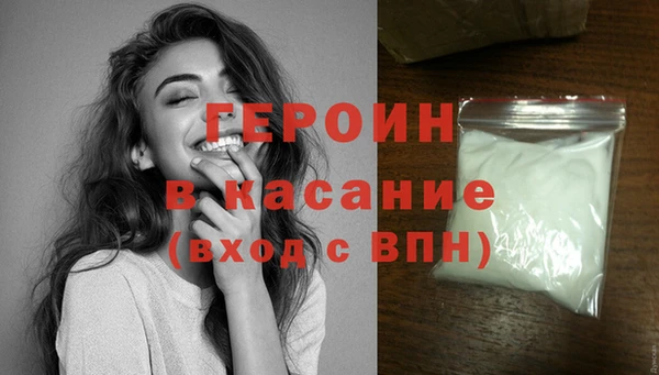 spice Балабаново