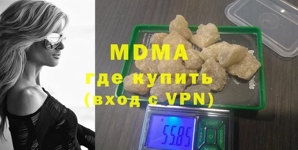 амф Баксан