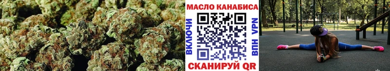 MEGA ССЫЛКА  Ессентуки  ТГК Wax  дарнет шоп 